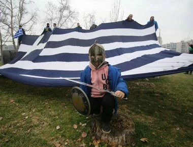 Ο Δήμος Αθηναίων υποστηρίζει ότι δεν έχει λάβει αίτημα για συλλαλητήριο στο Σύνταγμα στις 4 Φεβρουαρίου